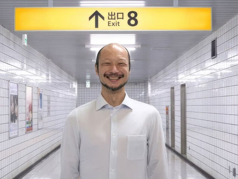 Labyrinth repeat (as needed)